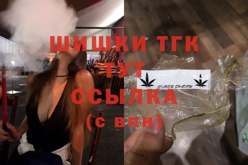 Конопля SATIVA & INDICA  кракен ТОР  Полысаево 